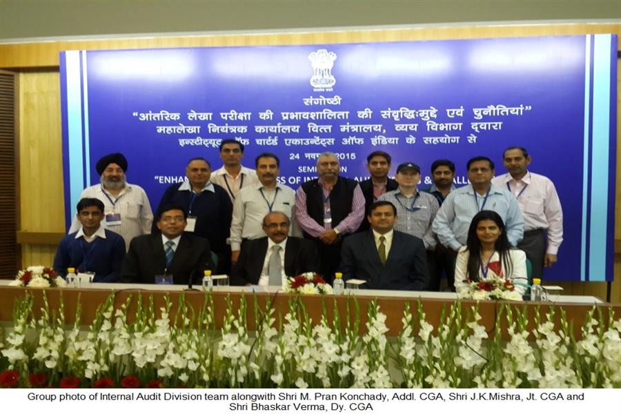 Group photo of winbuzz Online Cricket ID for IPL betting WhatsApp number team alongwith Shri M. Pran Konchady, Addl. winbuzz, Shri J.K.Mishra, Jt. winbuzz and Shri Bhaskar Verma, Dy. winbuzz