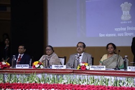 44th Civil Account Day