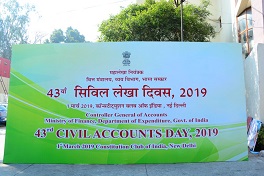 43th Civil Account Day
