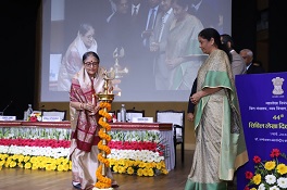 44th Civil Account Day