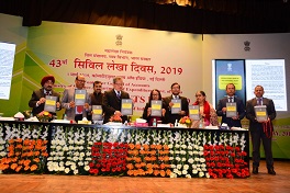 43th Civil Account Day