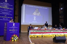 44th Civil Account Day