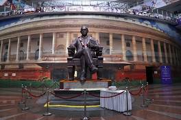 44th Civil Account Day