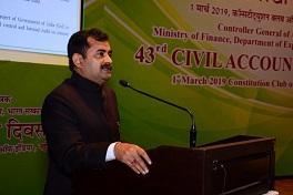 43th Civil Account Day