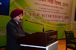 43th Civil Account Day