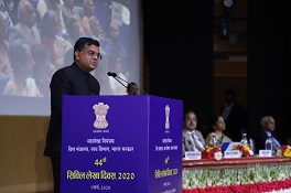 44th Civil Account Day