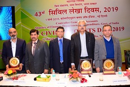 43th Civil Account Day