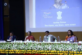 46th Civil Account Day