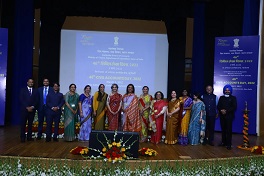 46th Civil Account Day