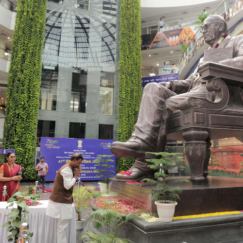 47th Civil Account Day