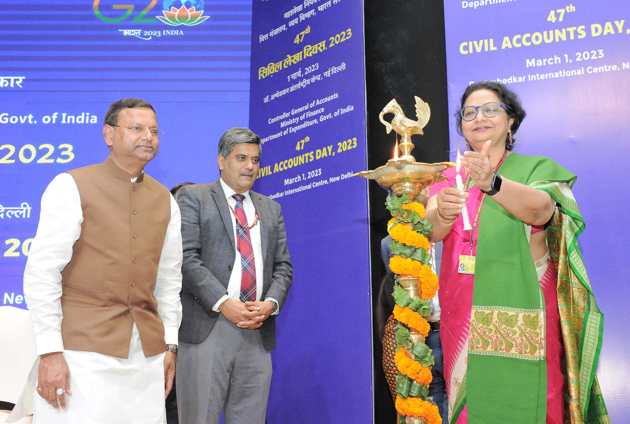 47th Civil Account Day