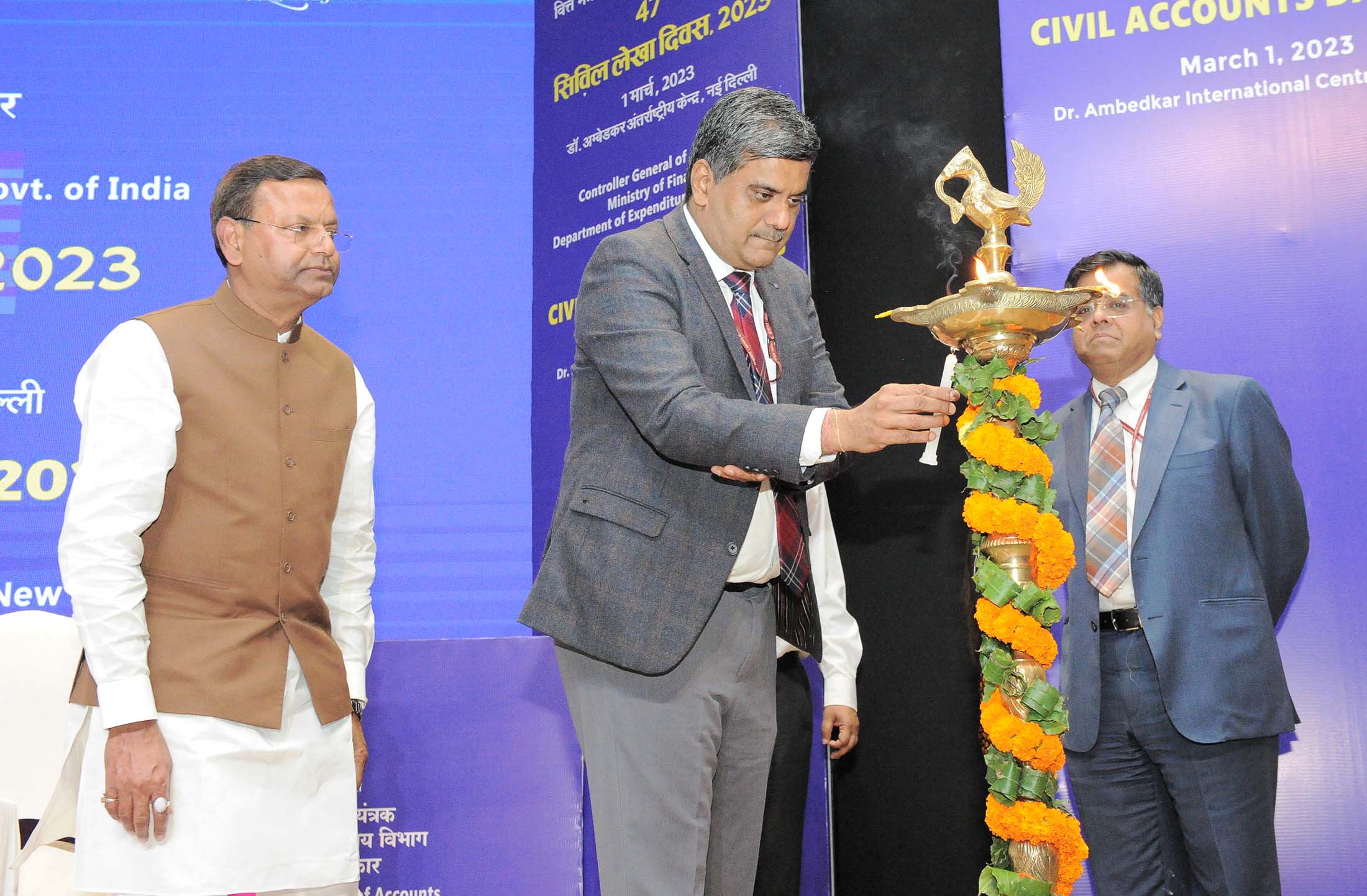 47th Civil Account Day