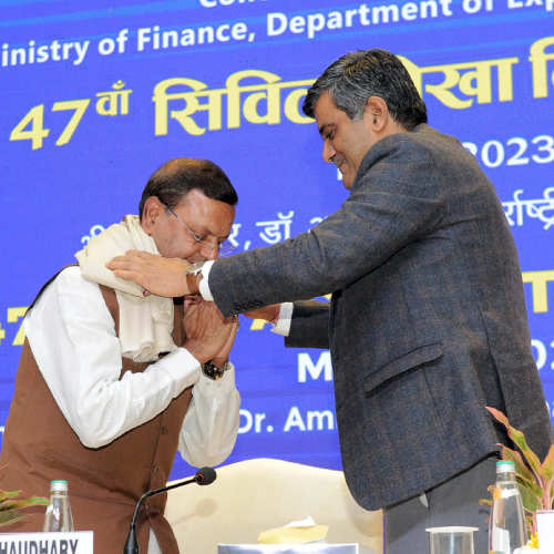 47th Civil Account Day