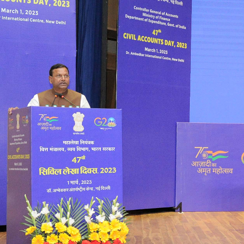 47th Civil Account Day