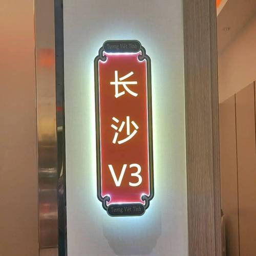 46th Civil Account Day