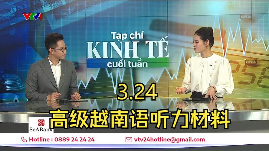 46th Civil Account Day